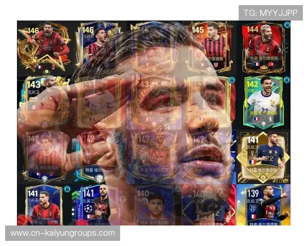 AC米兰左路配合犀利，特奥倒三角未能被接应