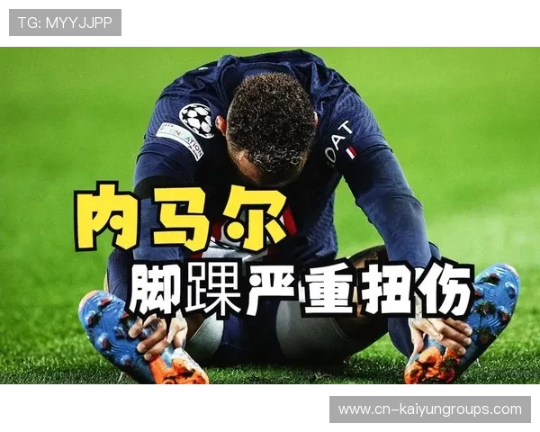 内马尔门前脚踝轻挑完成惊艳破门，巴西技巧性再次展现